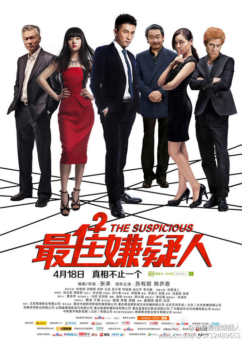 本科毕业证学士学位分开的